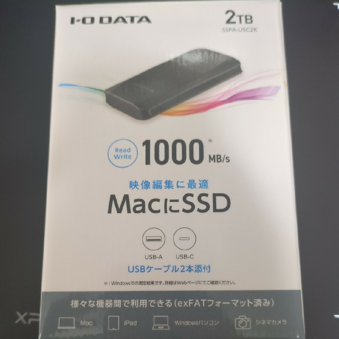 IODATA(アイオーデータ)のSSPA-USC2K [SSPA-USCシリーズ 2TB] 未開封新品 SSD スマホ/家電/カメラのPC/タブレット(PC周辺機器)の商品写真