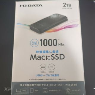 アイオーデータ(IODATA)のSSPA-USC2K [SSPA-USCシリーズ 2TB] 未開封新品 SSD(PC周辺機器)