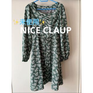 ナイスクラップ(NICE CLAUP)の✨ 未使用 ✨ ナイスクラップ ワンピース 【 NICE CLAUP 】 秋 春(ひざ丈ワンピース)