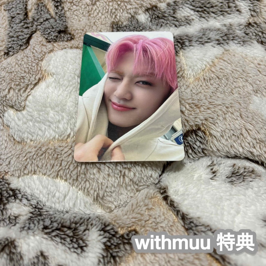 NCTDREAM ISTJ ジェミン withmuu 特典 トレカ ラキドロ | フリマアプリ ラクマ NCTDREAM ISTJ ジェミン withmuu 特典 トレカ ラキドロ | フリマアプリ ラクマ