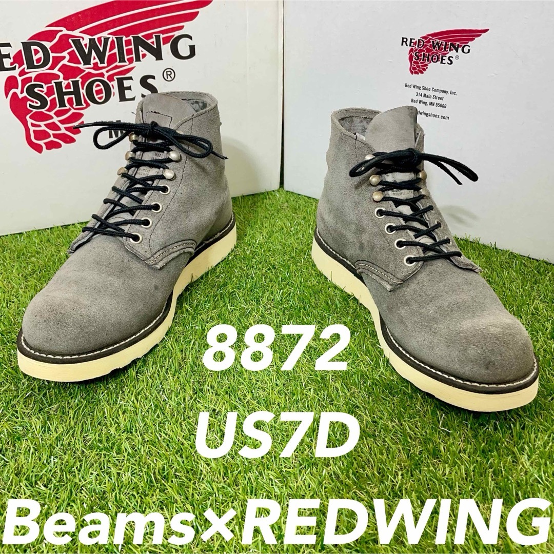 REDWING - 【安心品質0301】コラボ8872箱付レッドウイング REDWING - 【安心品質0301】コラボ8872箱付レッドウイング