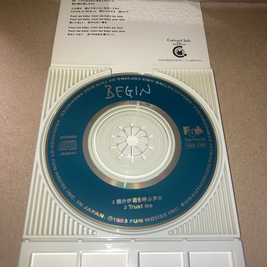 誰かが君を呼ぶ声が BEGIN 8cmシングルCD ビギン レンタル落ち エンタメ/ホビーのCD(ポップス/ロック(邦楽))の商品写真