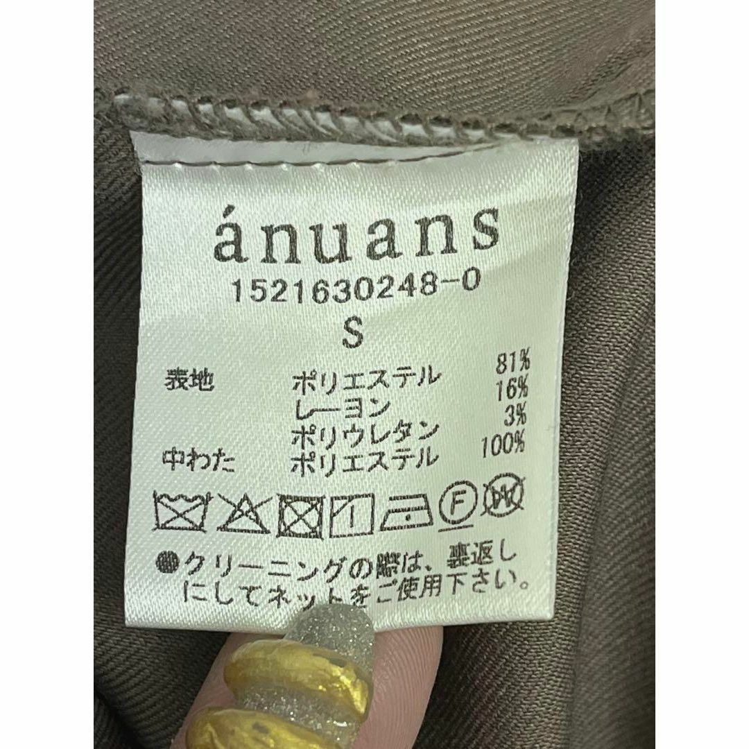 ánuans(アニュアンス)のanuans キルティングタイトシャツワンピース 0321 レディースのワンピース(ロングワンピース/マキシワンピース)の商品写真