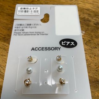 しまむら - しまむら　ピアス　キャッチタイプ　ゴールド　アクセサリー　3種類