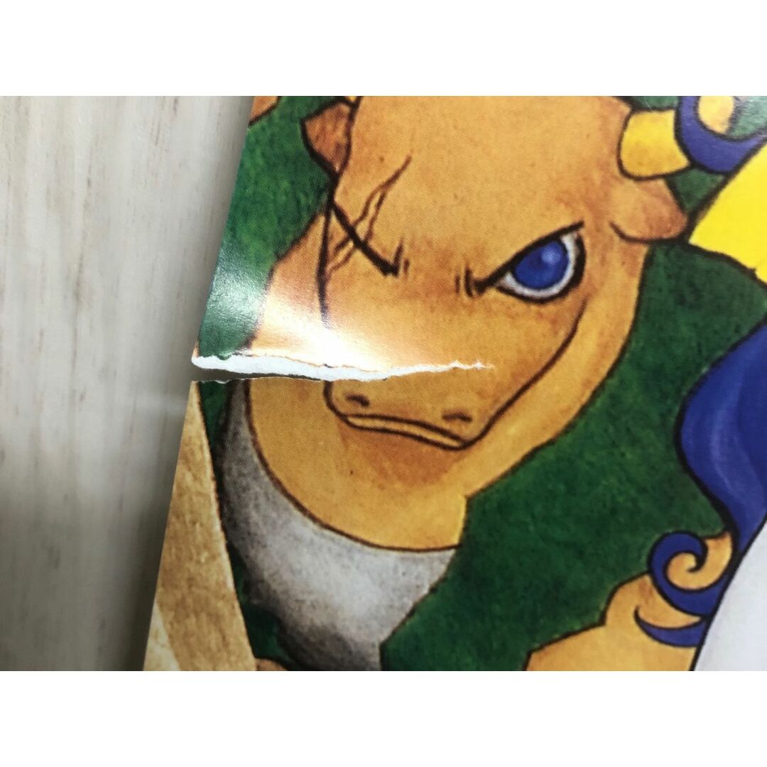 3-◇ポスター ぷよぷよ ダンジョンおいでよ!不思議遊園地 セガ 3-◇ポスター ぷよぷよ ダンジョンおいでよ!不思議遊園地 セガ