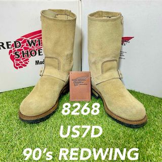 レッドウィング(REDWING)の【安心品質0302】廃盤PT83レッドウイング8268REDWING送料込限定(ブーツ)