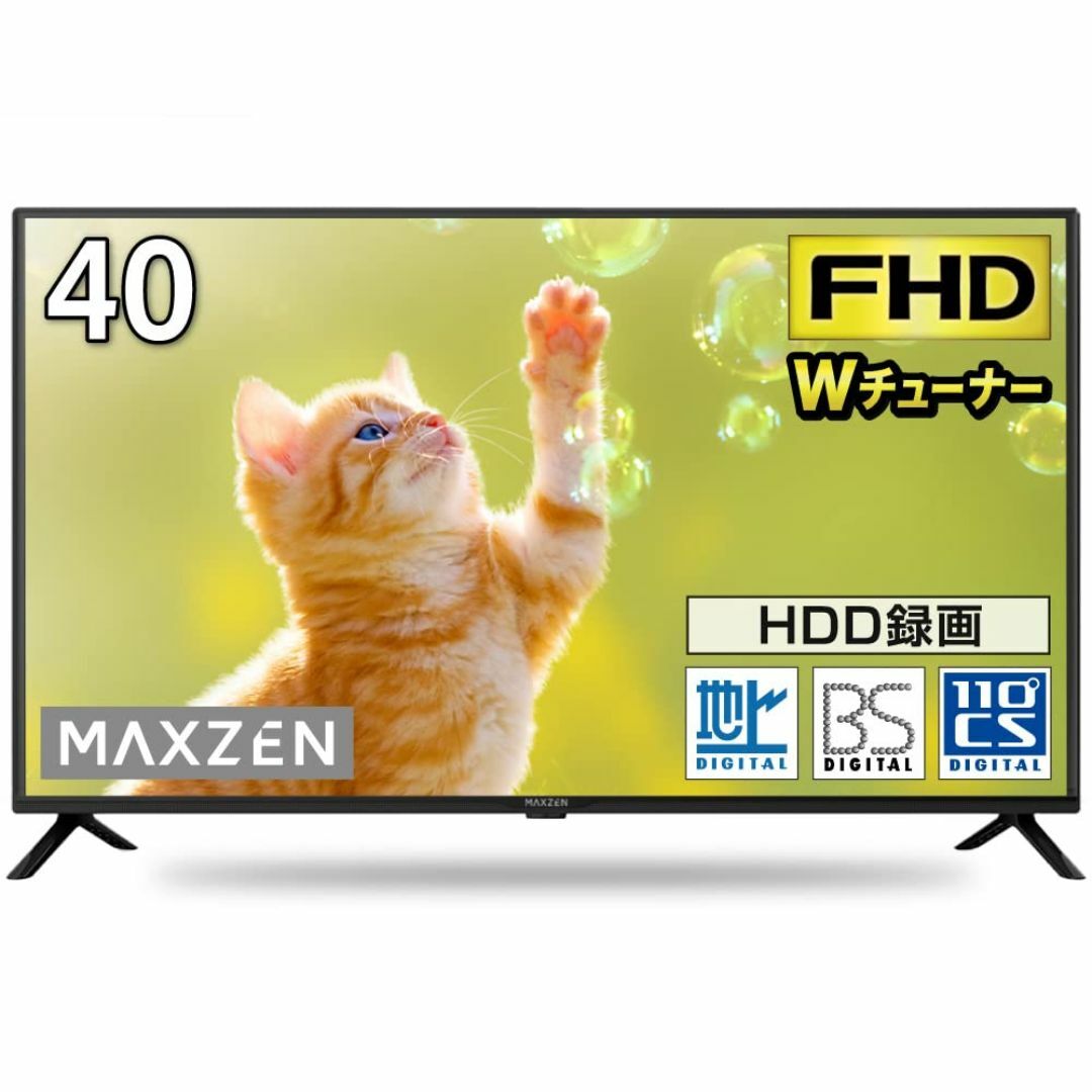 テレビ 40型 液晶テレビ フルハイビジョン 40V 40インチ ゲームモード搭 スマホ/家電/カメラのテレビ/映像機器(テレビ)の商品写真