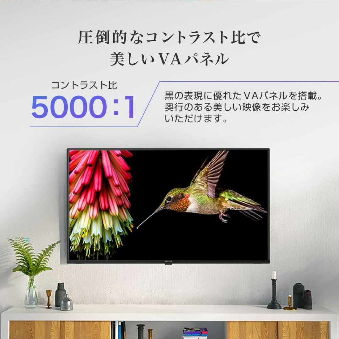 テレビ 40型 液晶テレビ フルハイビジョン 40V 40インチ ゲームモード搭 スマホ/家電/カメラのテレビ/映像機器(テレビ)の商品写真