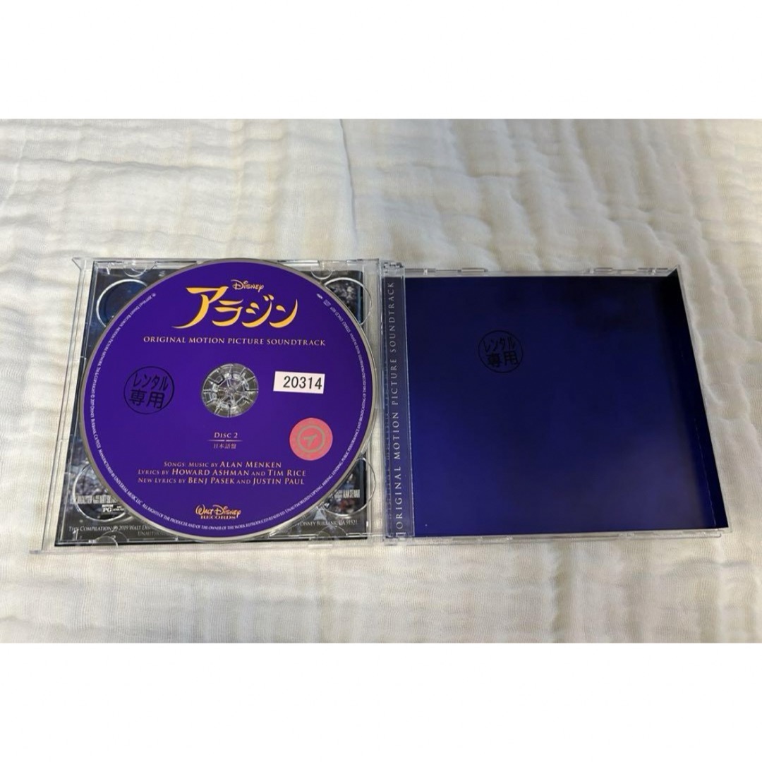 「「アラジン」オリジナル・サウンドトラック デラックス盤」 エンタメ/ホビーのCD(映画音楽)の商品写真