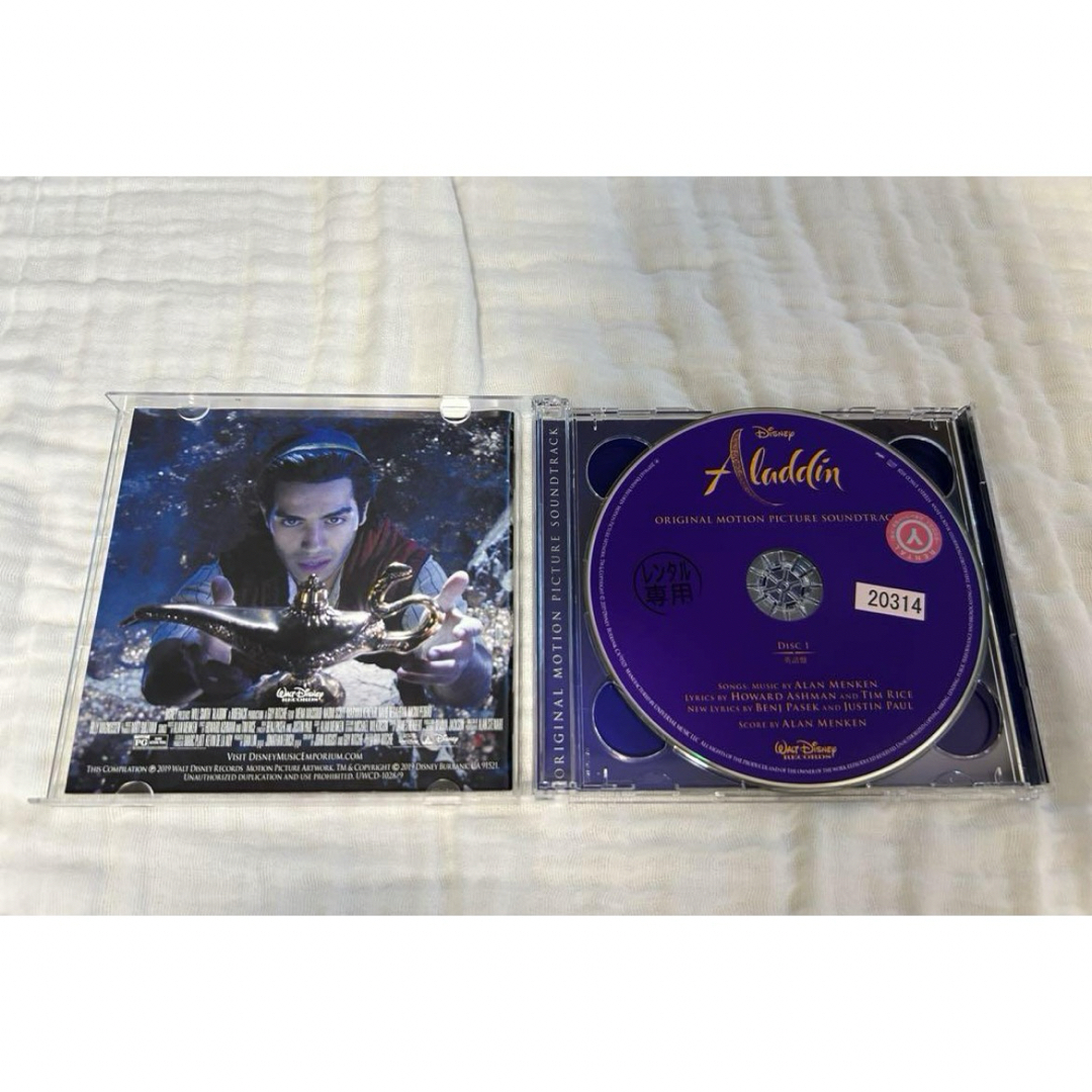 「「アラジン」オリジナル・サウンドトラック デラックス盤」 エンタメ/ホビーのCD(映画音楽)の商品写真