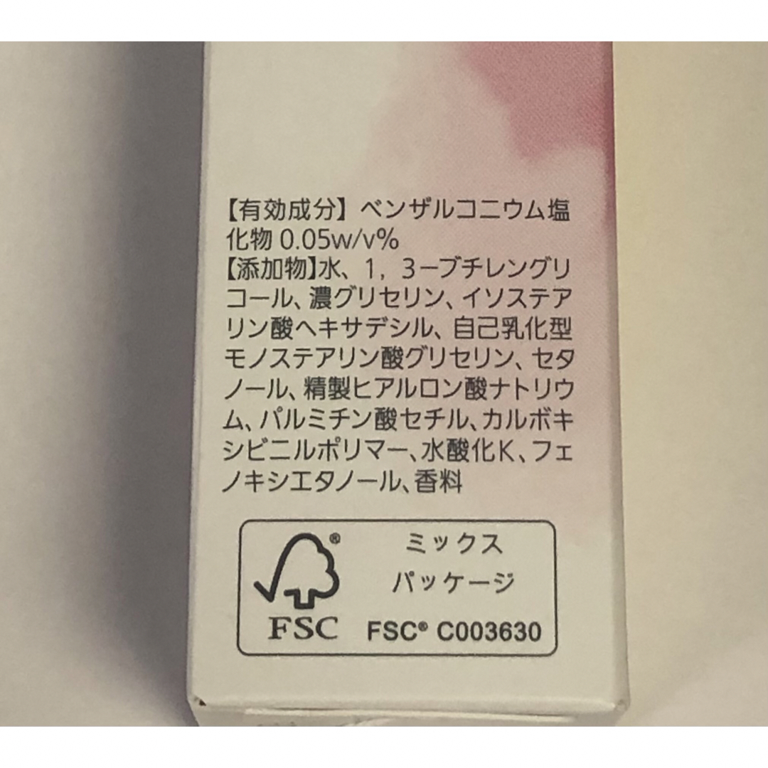 noevir(ノエビア)のノエビア　薬用ハンドクリアエッセンス　非売品 コスメ/美容のボディケア(ハンドクリーム)の商品写真