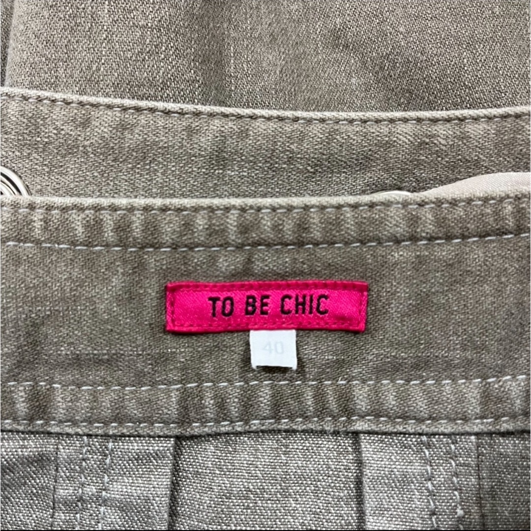 TO BE CHIC(トゥービーシック)の✨ 美品 ✨ TO BE CHIC トゥービーシック デニム スカート 40 L レディースのスカート(ひざ丈スカート)の商品写真