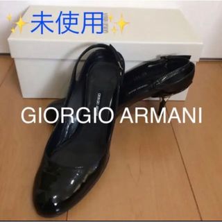 アルマーニ(Armani)の未使用 【 ARMANI 】 アルマーニ レディース パンプス ヒール (ハイヒール/パンプス)