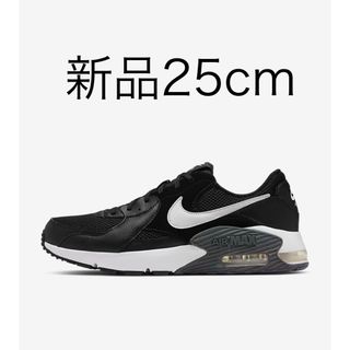 ナイキ(NIKE)の新品NIKE★エアマックス25cm(スニーカー)