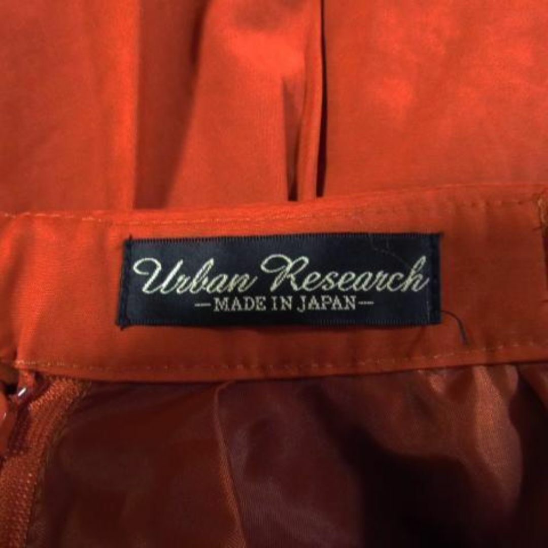 URBAN RESEARCH(アーバンリサーチ)のアーバンリサーチ スカート フレア ひざ丈 F 茶 210716YH7A レディースのスカート(ひざ丈スカート)の商品写真