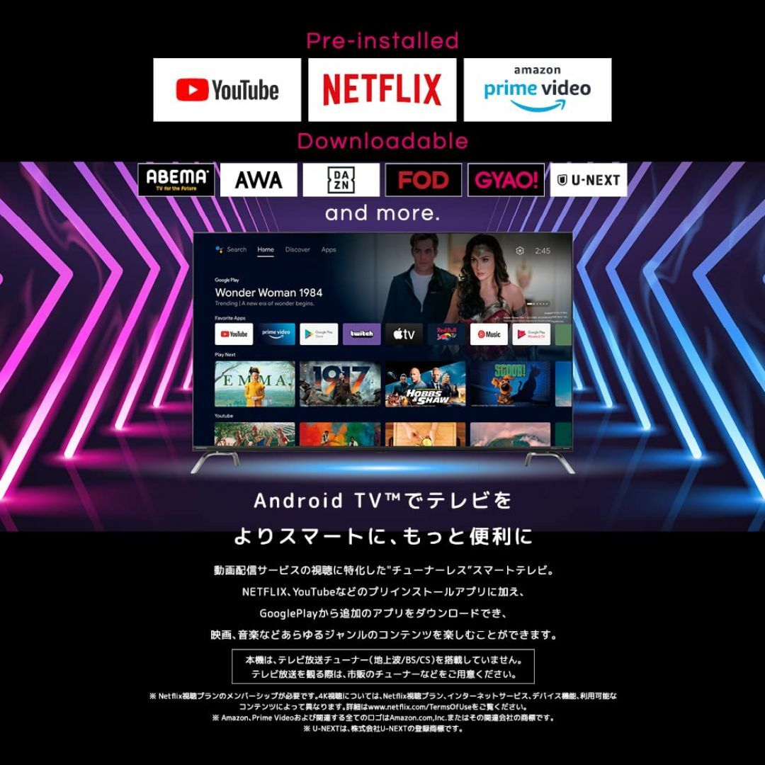 オリオン 40V型 フルハイビジョン チューナーレス スマートテレビ 2022  スマホ/家電/カメラのテレビ/映像機器(テレビ)の商品写真