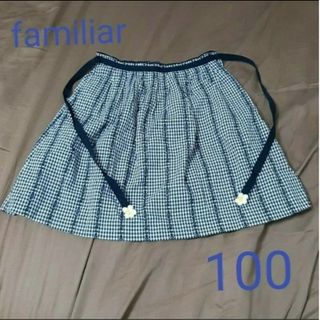 ファミリア(familiar)の【美品】ファミリア 100 スカート(スカート)