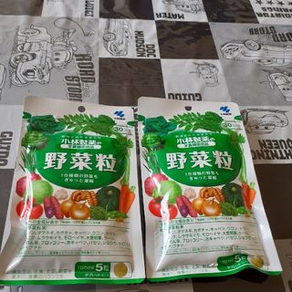 コバヤシセイヤク(小林製薬)の野菜粒　小林製薬　２個セット(その他)