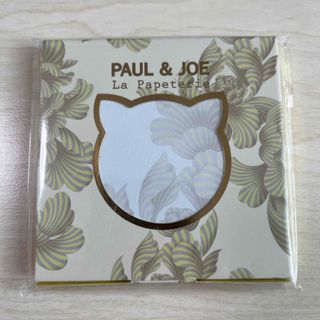 ポールアンドジョー(PAUL & JOE)のPAUL &JOE ポール&ジョー　付箋(ノート/メモ帳/ふせん)