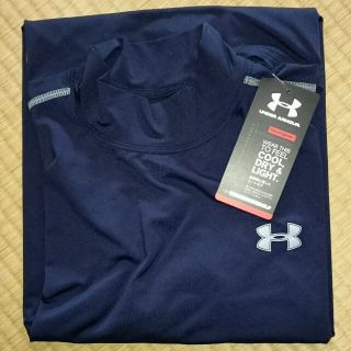 アンダーアーマー(UNDER ARMOUR)の50%オフ以下！メンズアンダーアーマー長袖トップス(トレーニング用品)