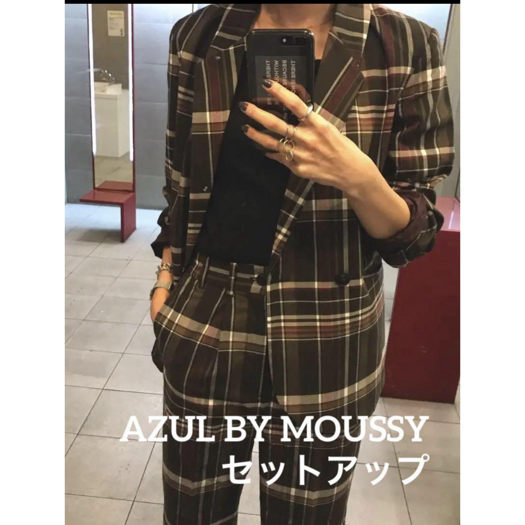 AZUL by moussy(アズールバイマウジー)のアズールバイマウジー ブラウンチェック　テーラードジャケット　セットアップ レディースのレディース その他(セット/コーデ)の商品写真