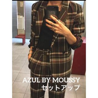 AZUL by moussy - アズールバイマウジー ブラウンチェック　テーラードジャケット　セットアップ