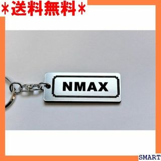 ☆人気 A-530-2 NMAX 銀黒 シルバー2重リング MAX125 614(その他)