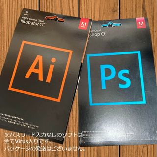 Adobe Photoshop Illustrator2024 Windows(その他)