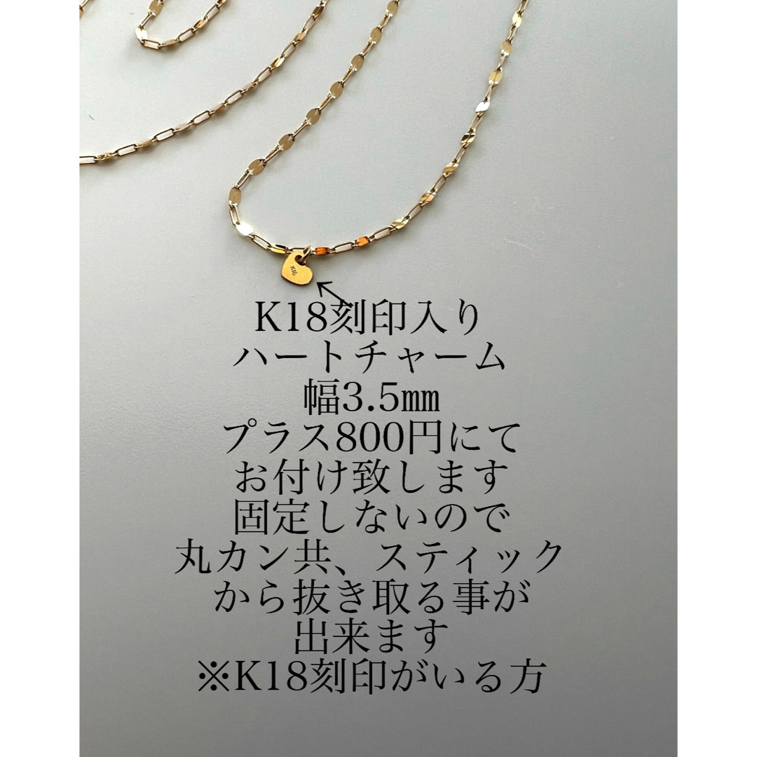 K18 YGラリエットロングネックレス88㎝ レディースのアクセサリー(ネックレス)の商品写真