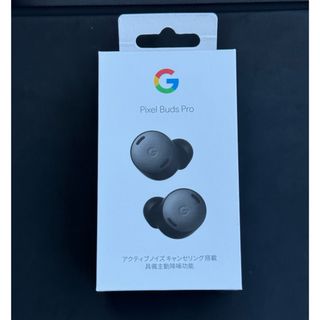 Google Pixel Buds Pro(ヘッドフォン/イヤフォン)