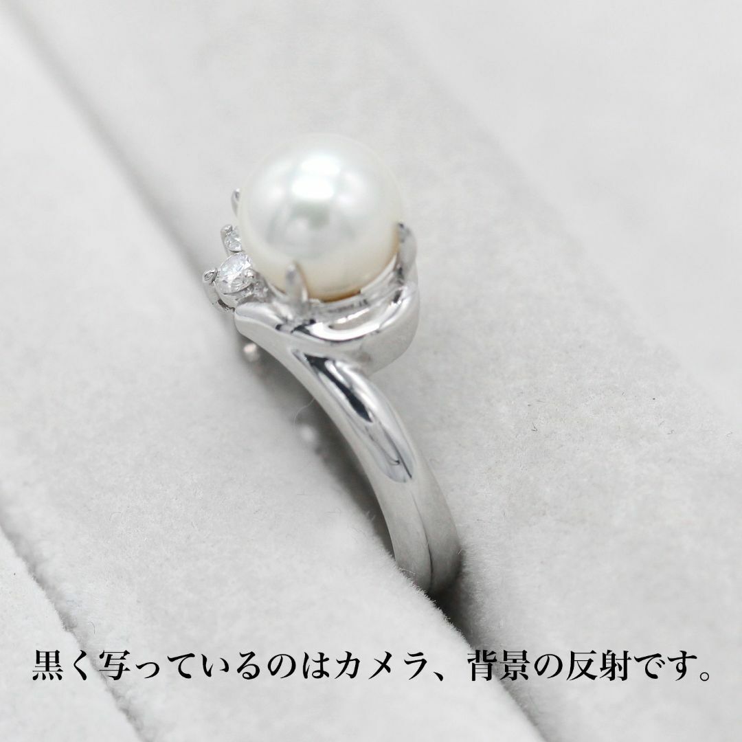 美品  天然パール 7.8mm 2Pダイヤ プラチナ リング A03718 レディースのアクセサリー(リング(指輪))の商品写真