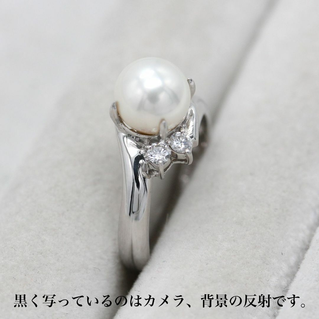 美品 天然パール 7.8mm 2Pダイヤ プラチナ リング A03718 美品 天然パール 7.8mm 2Pダイヤ プラチナ リング A03718