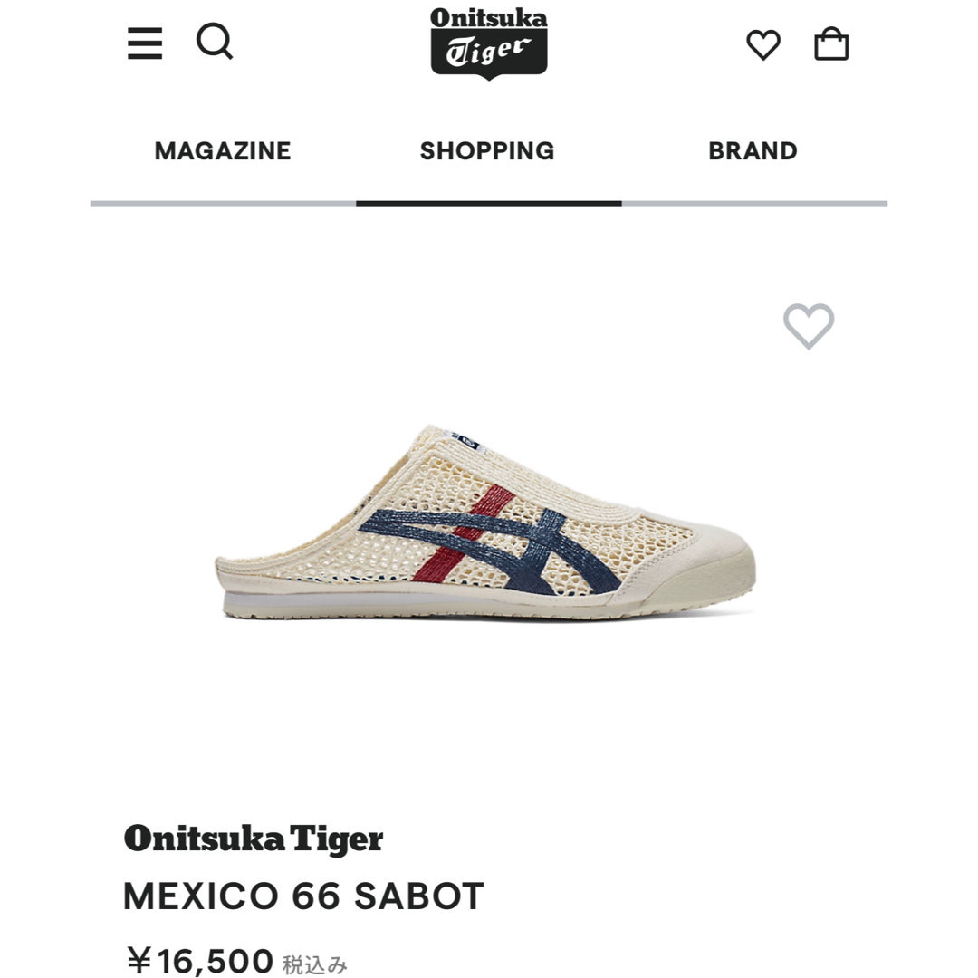 Onitsuka Tiger(オニツカタイガー)のオニツカタイガー　MEXICO 66 サンダル　Onitsuka tiger メンズの靴/シューズ(サンダル)の商品写真