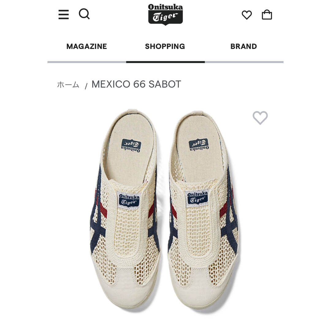 Onitsuka Tiger(オニツカタイガー)のオニツカタイガー　MEXICO 66 サンダル　Onitsuka tiger メンズの靴/シューズ(サンダル)の商品写真