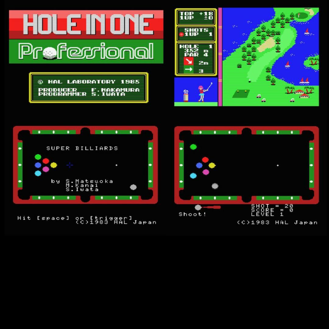 【MSX2】HALゲームコレクションvol.2 3.5FD takeru/タケル エンタメ/ホビーのゲームソフト/ゲーム機本体(PCゲームソフト)の商品写真