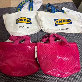 イケア(IKEA)のIKEA イケア クノーリグ / ミニポーチ キーリング 新色4個セット(小物入れ)