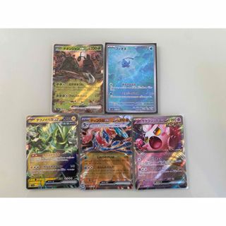 ポケモンカード　ゲッコウガEX(シングルカード)