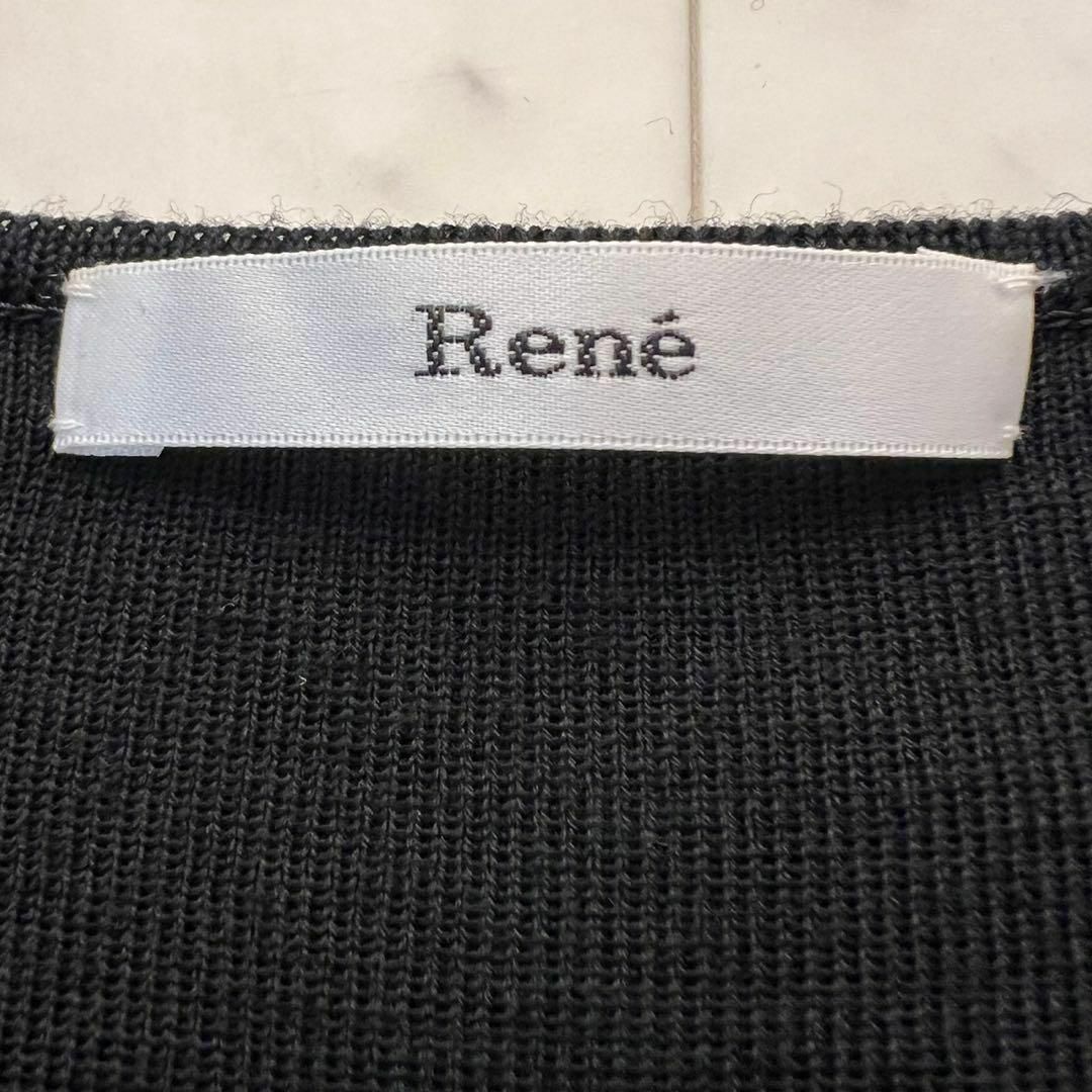 René(ルネ)のRene ルネ パール付きニット ワンピース ブラック レディースのワンピース(ロングワンピース/マキシワンピース)の商品写真