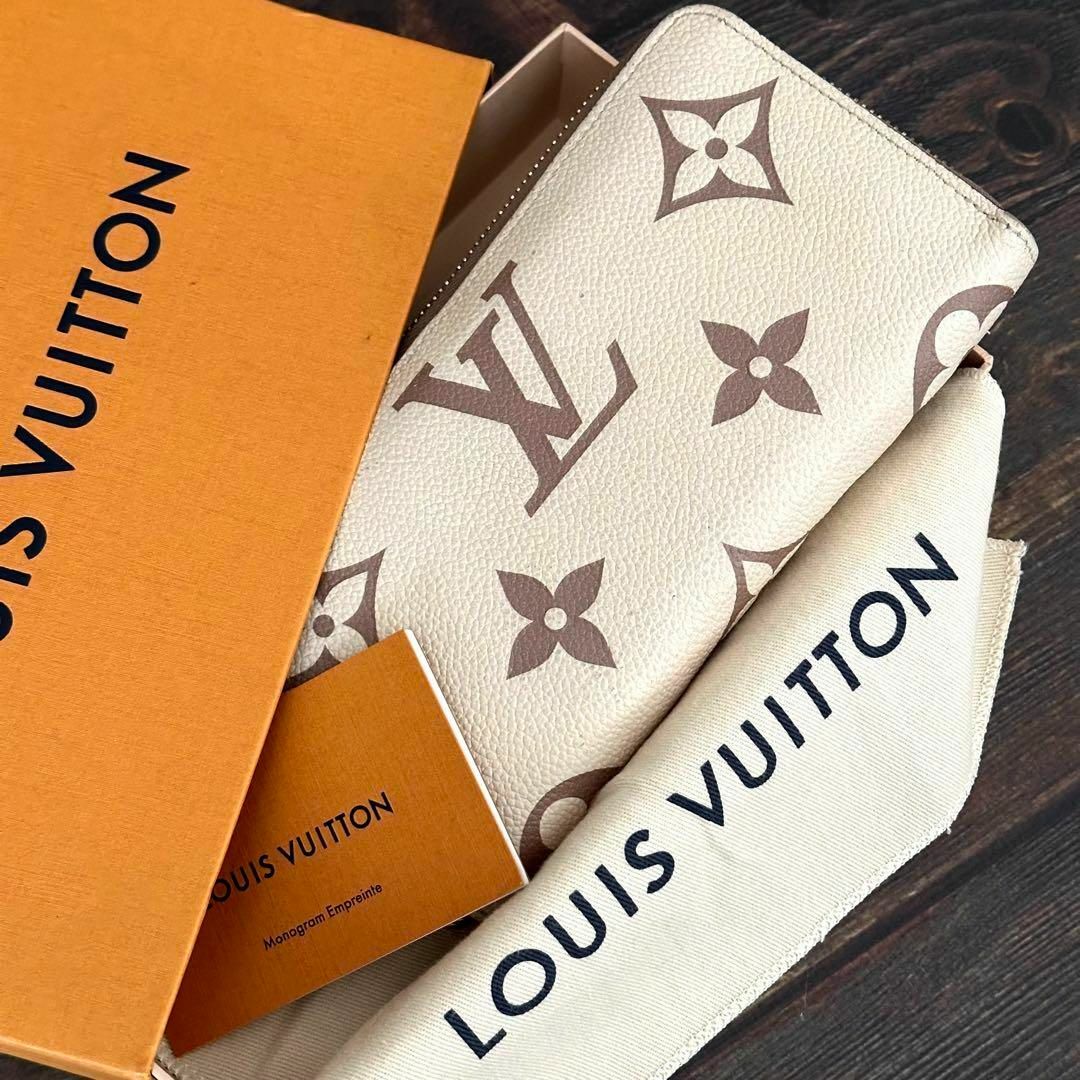 LOUIS VUITTON(ルイヴィトン)の【美品☆】ルイヴィトン アンプラント ジッピーウォレット バイカラー　箱付き レディースのファッション小物(財布)の商品写真