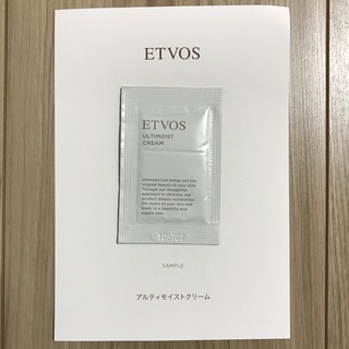エトヴォス(ETVOS)のエトヴォス アルティモイストクリーム サンプル(サンプル/トライアルキット)