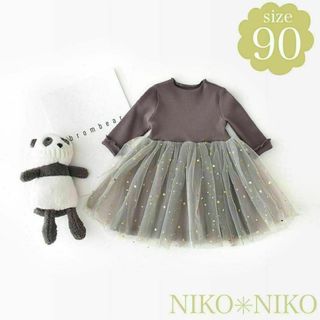 リブチュール☆ワンピース☆キラキラ☆誕生日☆チョコレート☆90(ワンピース)