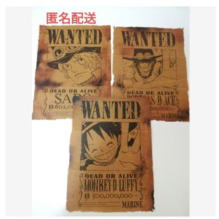 ガールズ&パンツァー 最終章 非売品 販促用 ポスターの通販 by お殿