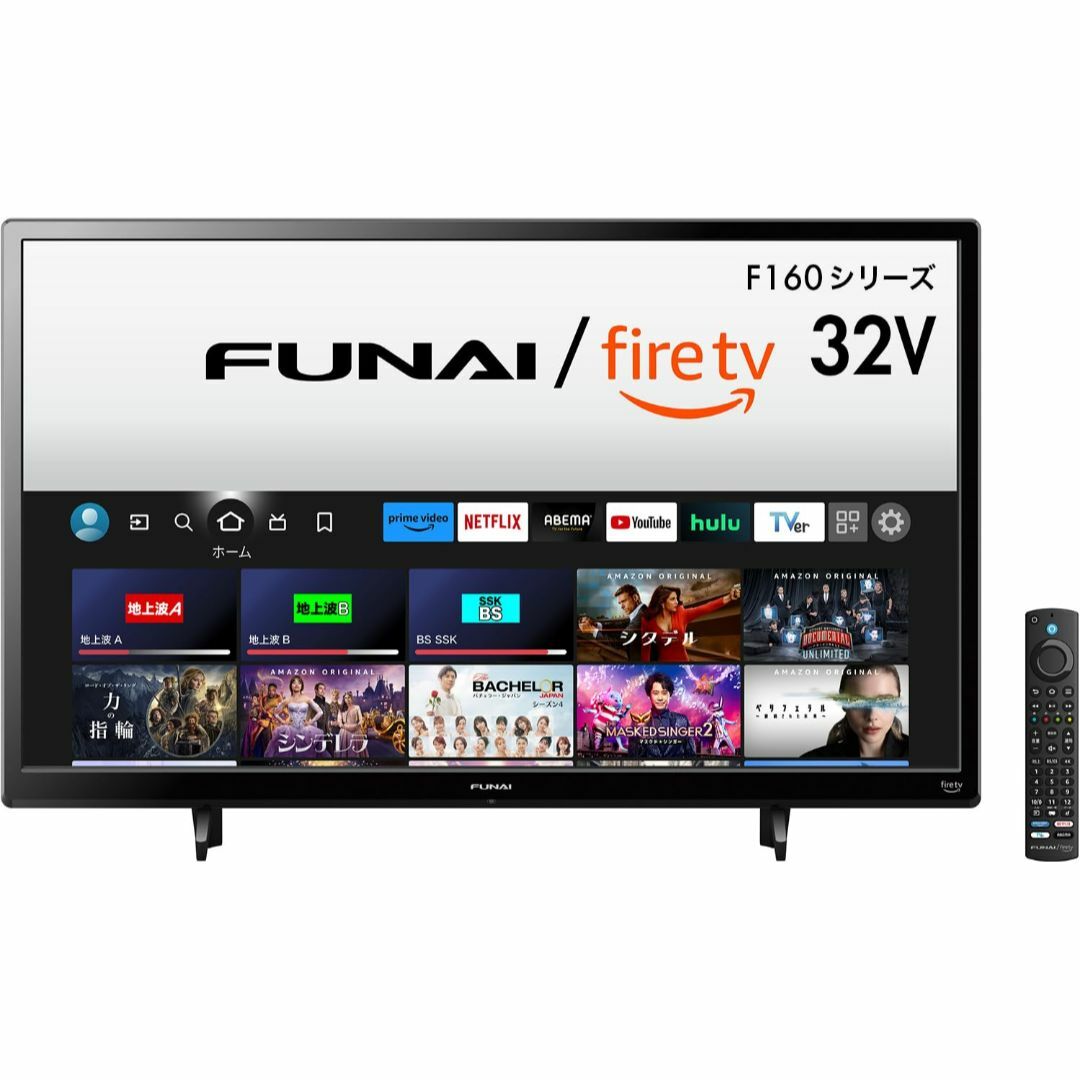 【新価格！】フナイ FUNAI 32V型 Fire TV搭載 液晶スマートテレビ スマホ/家電/カメラのテレビ/映像機器(テレビ)の商品写真