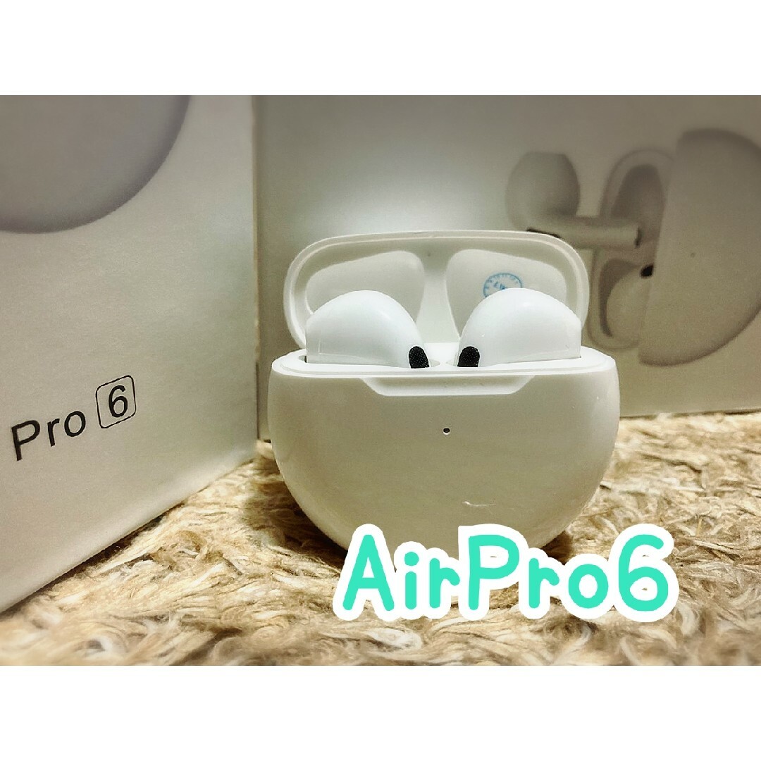 ☆最強コスパ☆最新AirPro6Bluetoothワイヤレスイヤホン ホワイト スマホ/家電/カメラのオーディオ機器(ヘッドフォン/イヤフォン)の商品写真