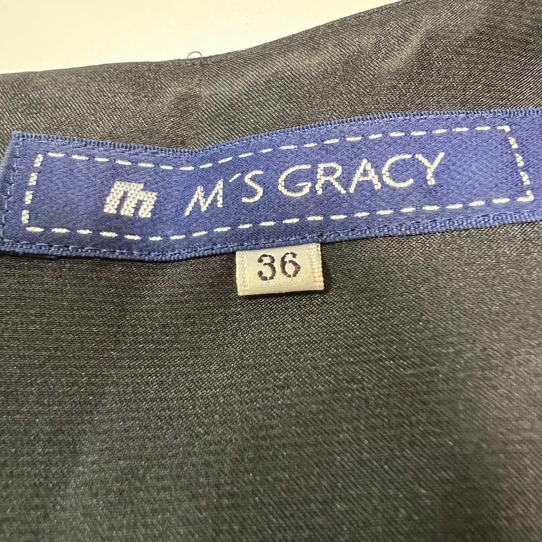 M'S GRACY(エムズグレイシー)のカタログ掲載 M'S GRACY ジャガードフラワーワンピース ベルト付き レディースのワンピース(ロングワンピース/マキシワンピース)の商品写真