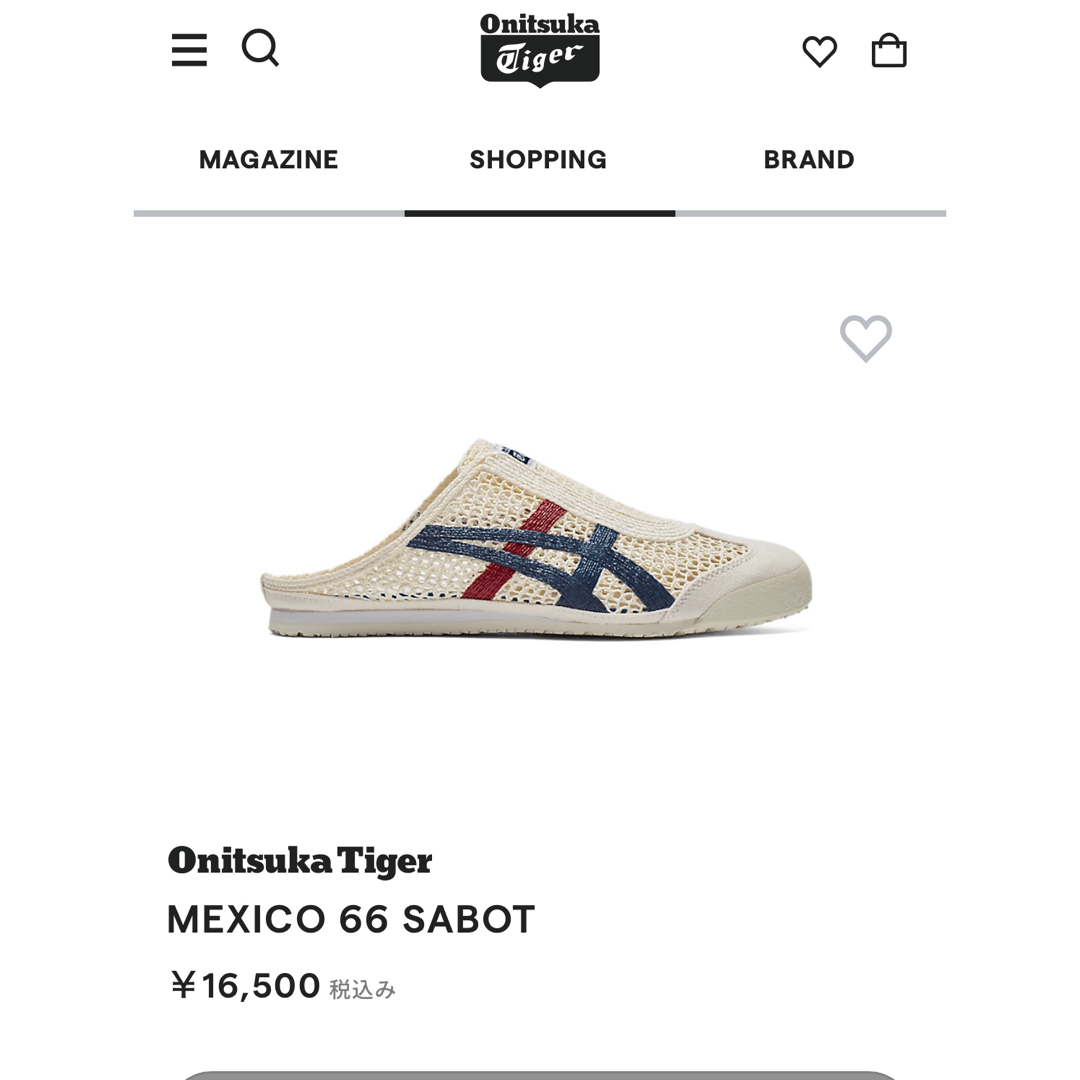 Onitsuka Tiger(オニツカタイガー)の オニツカタイガー　MEXICO 66 サンダル　サボ レディースの靴/シューズ(サンダル)の商品写真