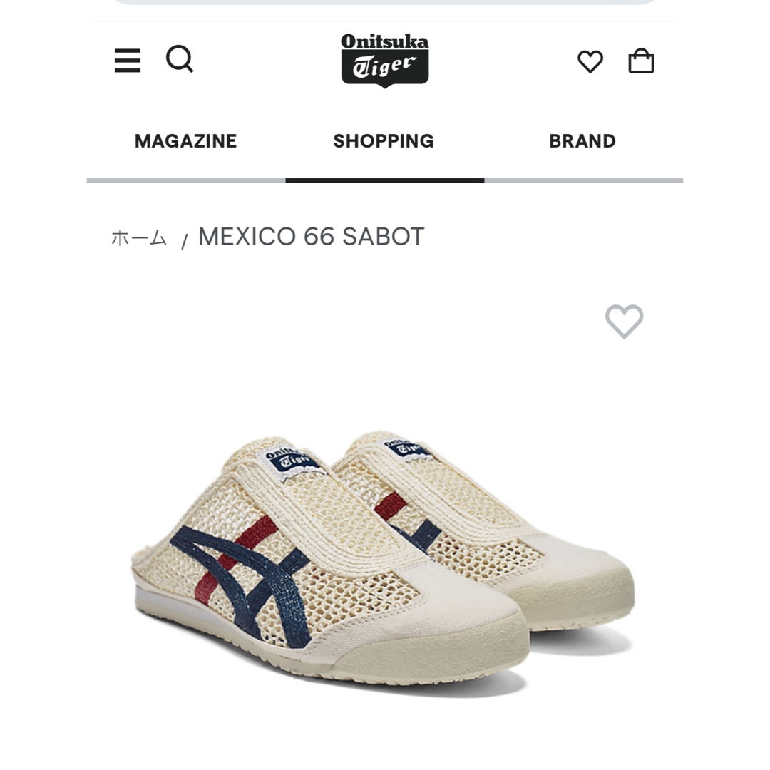 Onitsuka Tiger(オニツカタイガー)の オニツカタイガー　MEXICO 66 サンダル　サボ レディースの靴/シューズ(サンダル)の商品写真