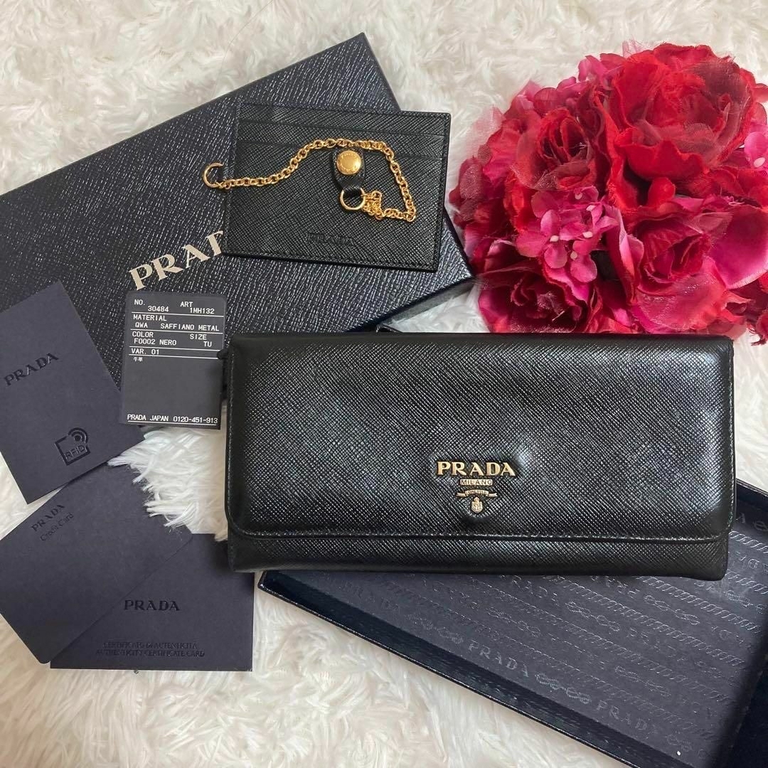 PRADA(プラダ)の付属有✨美品♡プラダ 人気 レディース長財布 サフィアーノ レディースのファッション小物(財布)の商品写真