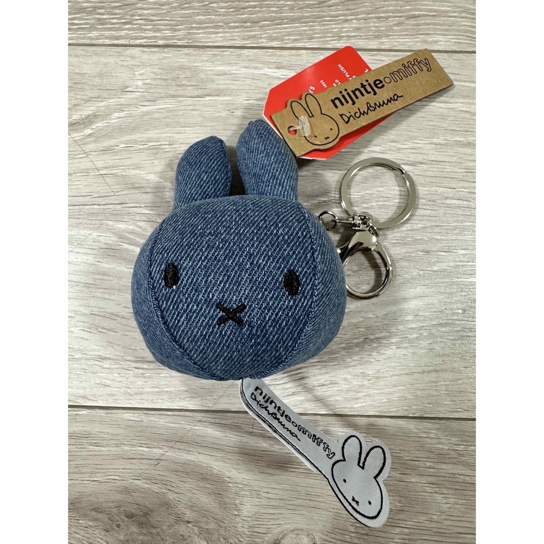 miffy(ミッフィー)のミッフィー　バッグチャーム　キーホルダー　デニム レディースのファッション小物(キーホルダー)の商品写真