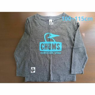 CHUMS - CHUMS 長袖 Tシャツ ダークグレー キッズM